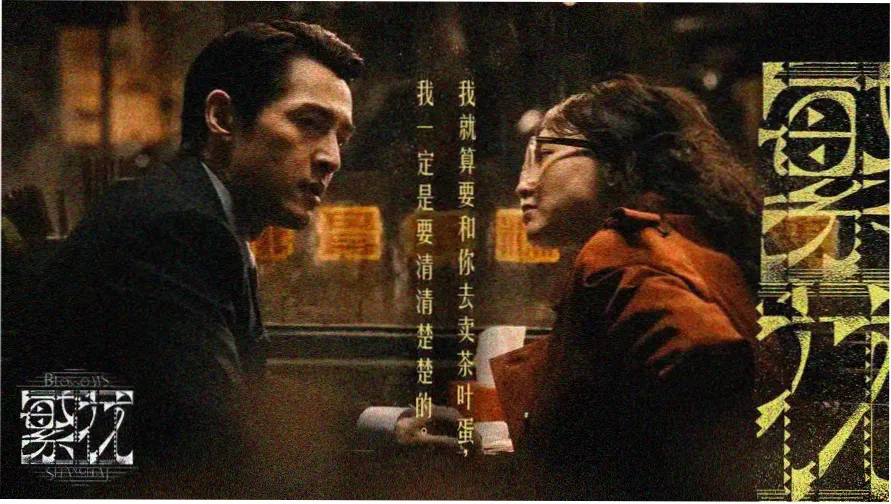 58动漫热门新番推荐